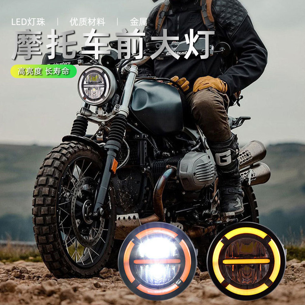 Farol LED de alta luminosidade para motocicleta com barra horizontal, luz frontal estilo Harley, luz diurna, farol de mo