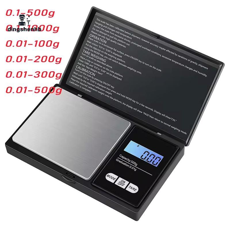 dingshenhb Jóias Mini Balança Eletrônica De Aço Inoxidável Digital Poeta De Ouro Gram Peso Portátil Bons Produtos