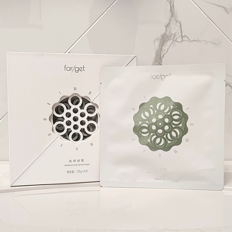 Novo esquecer máscara de beleza salão de beleza genuíno produto de cuidados com a pele hidratante 6 pçs/caixa grade da p