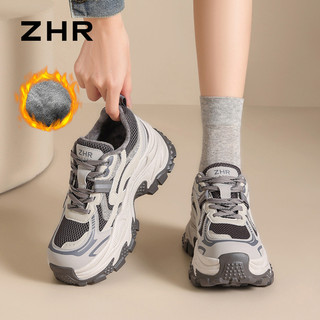 ZHR sapatos femininos de lã de sola grossa 2026 outono inverno novo estilo tênis cinza pequeno altura interna