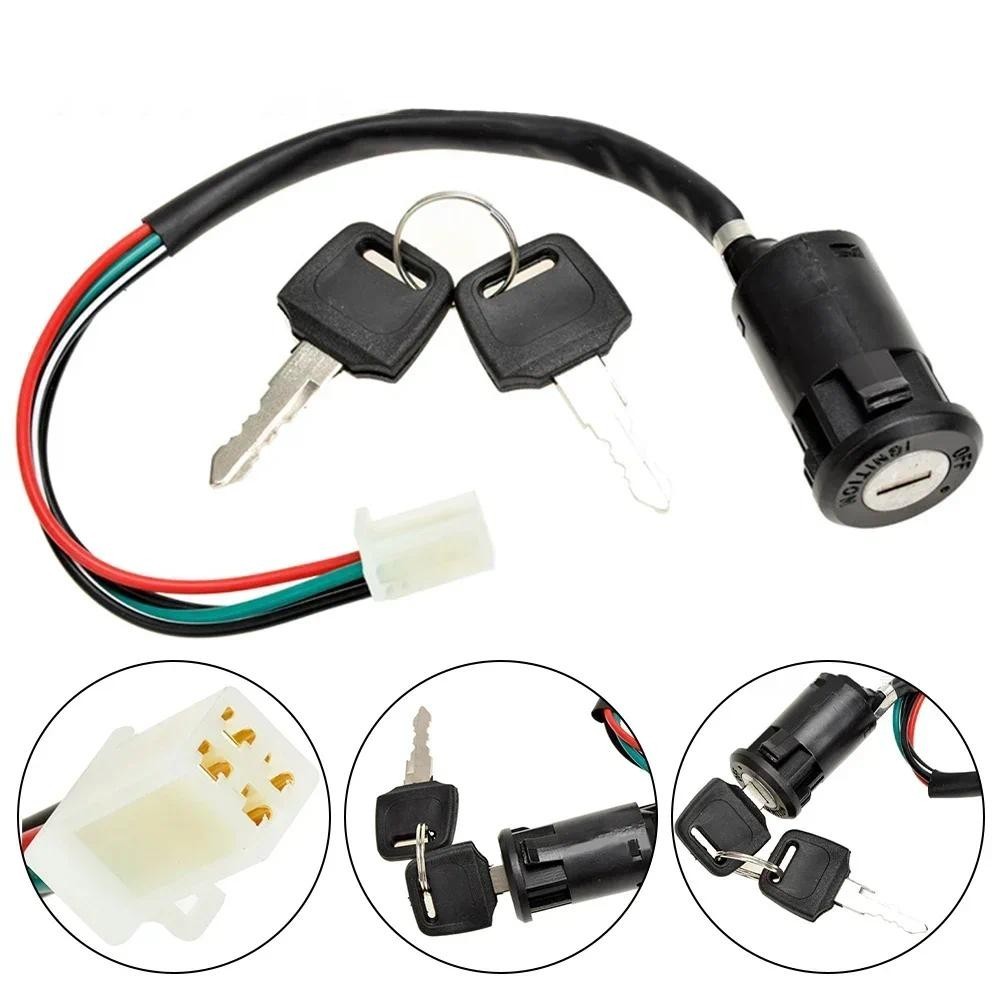 Interruptor De Chave De Ignição Para Motocicleta , 4 Pinos , Bloqueio 50cc 70cc 90cc 110cc 125cc Quad ATV , Acessórios D