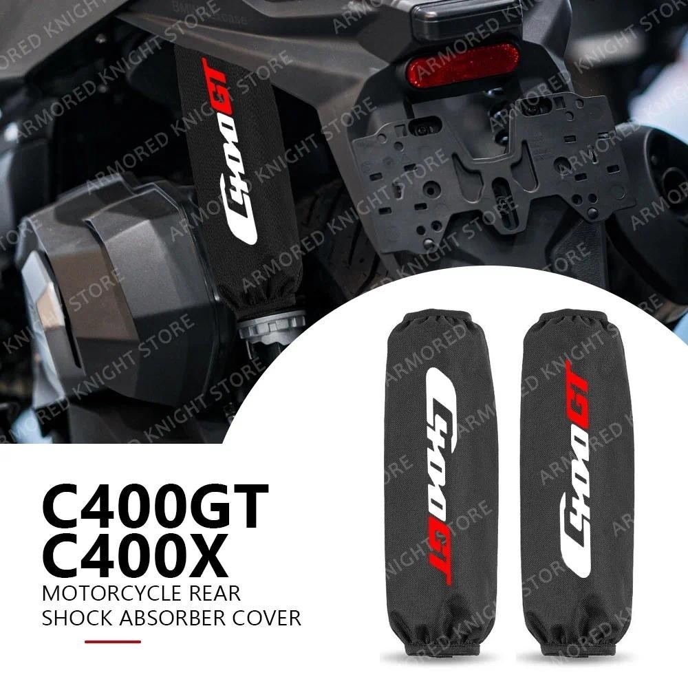 Para BMW c400gt C400X c400gt Motocicleta Amortecedor Traseiro Capa Protetora Poeira À Prova Dwaterproof Água