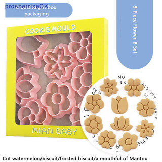 Conjunto de 8 peças de moldes para biscoitos em formato de flor, carimbos para biscoitos com glacê, moldes para sobremes