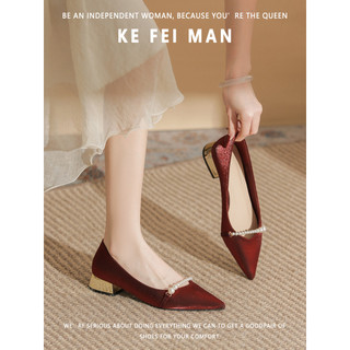 [Kefiman] Pearl v Batom Xiuhe Sapatos de Casamento Mulheres Cetim Salto Grosso Salto Baixo 3cm Sapatos de Noiva de Casam