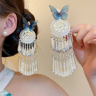 Novo Estilo Chinês Borboleta Borla Hairpin Clipe Lateral Feminino Headwear Antigo Hanfu Acessórios De Cabelo