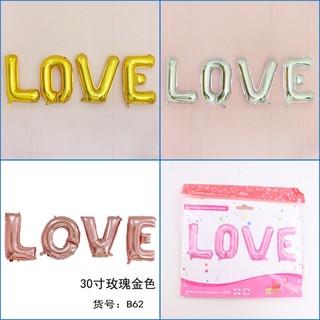 Qixi proposta de dia dos namorados confissão filme de alumínio amor balão carta conjunto 100cm decoração do quarto de ca