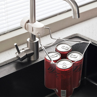 Filtro de lixo para pia de cozinha, Design próprio, malha de drenagem de pia, cesta de filtro de drenagem de chão, sobra