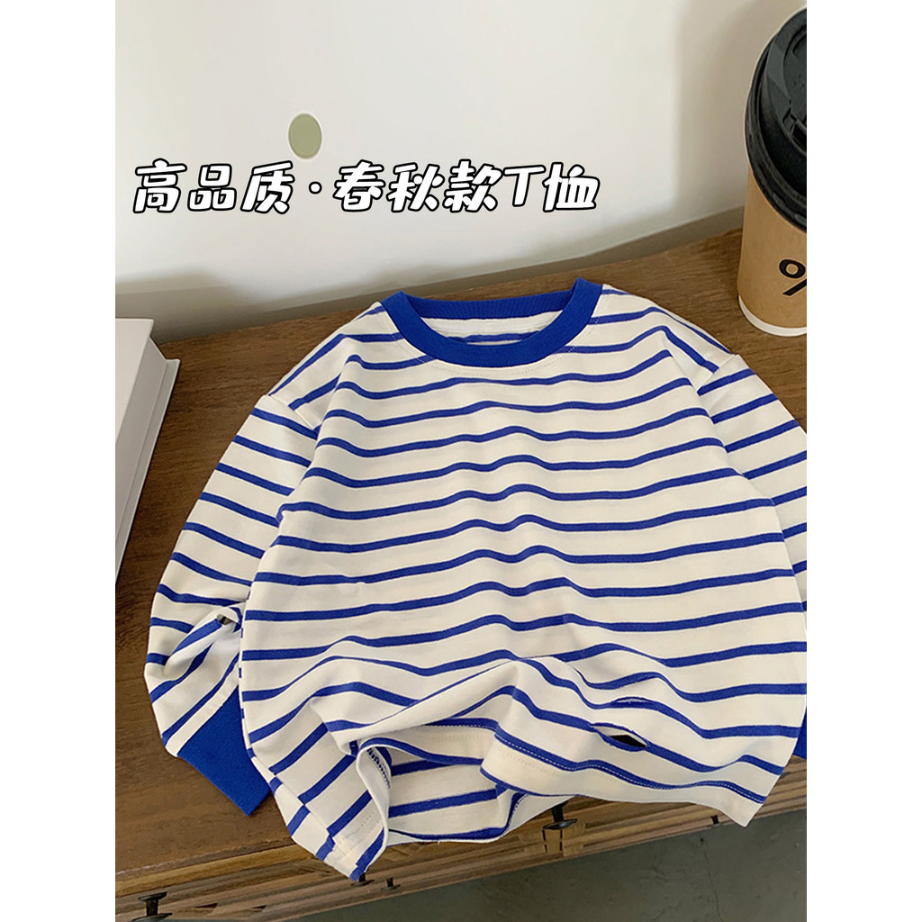 Crianças crianças roupas meninos manga comprida listrado camiseta versão coreana azul branco topo primavera outono novo 