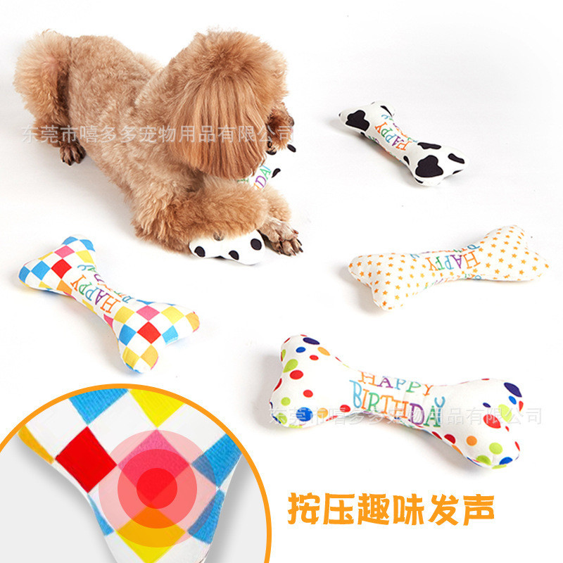 Brinquedos de pelúcia para animais de estimação, brinquedos para cães e gatos, brinquedos para festa de aniversário, bri