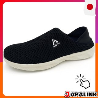 Amoji Sapatilhas Aquáticas Masculinas e Femininas SP2378 Preto e Branco 【Direct from Japan】