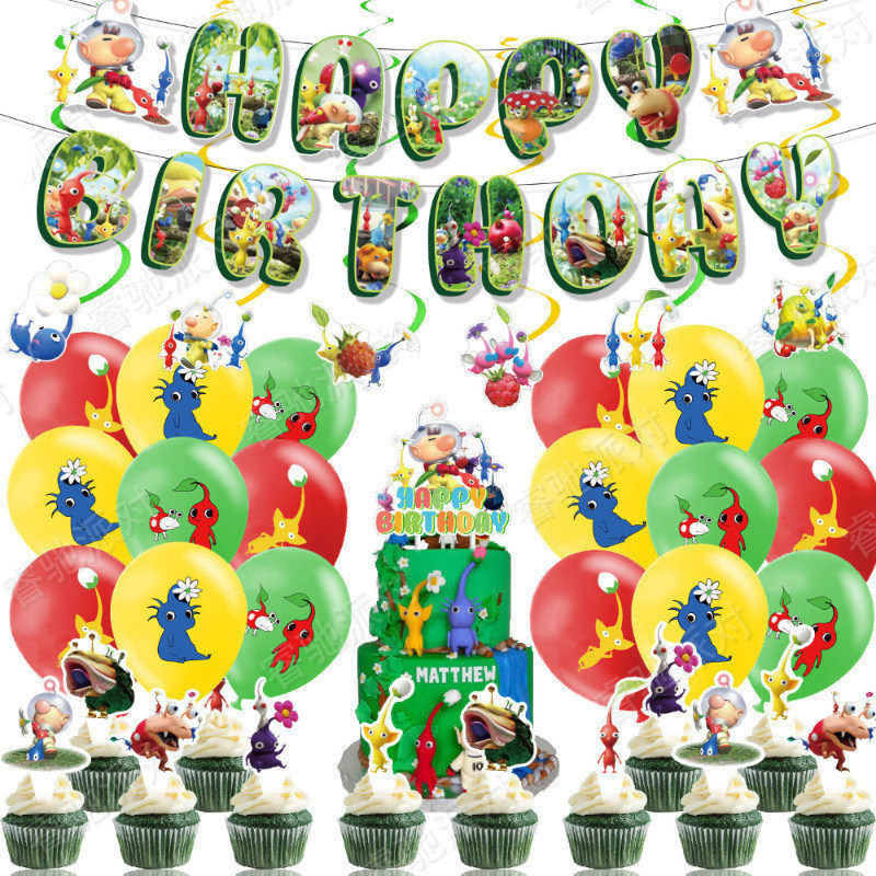 Pikmin tema festa decoração Pikmin-4 aniversário puxar bandeira Banner bolo inserir cartão balão espiral charme