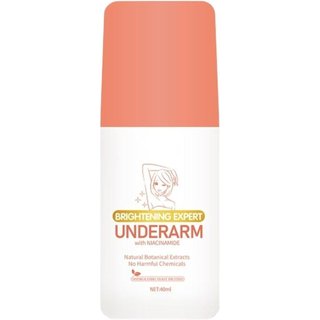 Clareamento de Axilas-40mlFrescorAromaFragrância | Para axilas femininas, axilas, coxas e pescoço, brilho para bumbum de