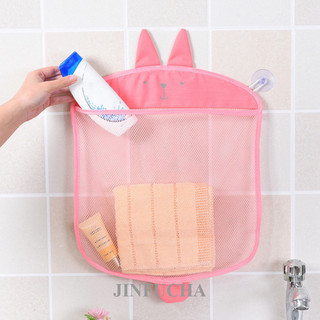 Jinfucha Saco De Malha Do Banheiro Otário Design Para Crianças Brinquedos De Banho Bebê Pano Dos Desenhos Animados Armaz