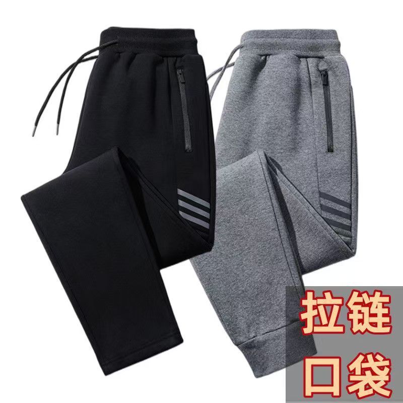 Calças esportivas masculinas primavera outono novo estilo solto Casual Sweatpants bolso zíper cordão calças em linha ret