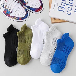 Nara meias masculinas primavera verão estilo fino ins na moda toalha inferior absorvente de suor respirável baixo-Top bo