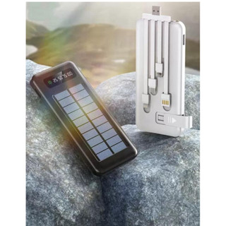 Carregador Portátil Power Bank Solar 10.000mah  Com cabos 5 Em1 LED lanterna em Oferta na Shopee