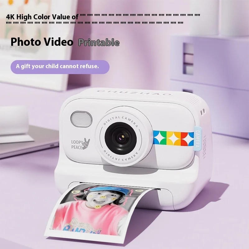 Câmera Infantil Hd Colorida: Onde Comprar | BuscaProdutos