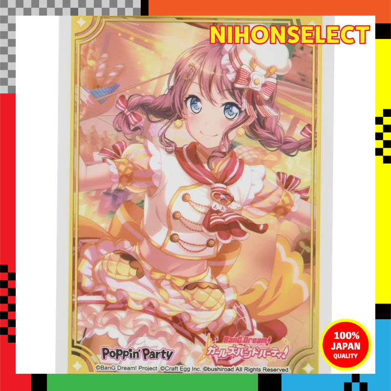 Coleção De Manga Bushiroad Vol De Alta Qualidade . 2375 BanG Sonho ! Festa De Banda Para Meninas " Sayaka Yamabuki " Parte 3