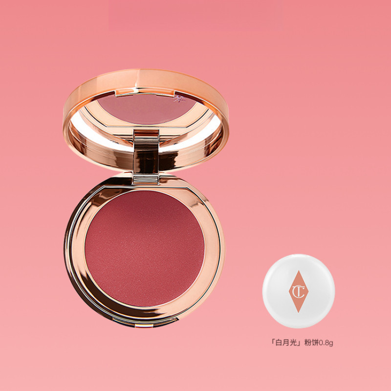 O que é Charlotte Tilbury Batom? Guia e Onde Comprar | BuscaProdutos