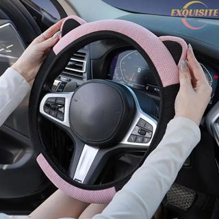[EL] Capa De Volante De Carro Com Orelhas De Desenho Animado Antiderrapante Adequada Para Uma Variedade De Modelos Absor em Oferta na Shopee
