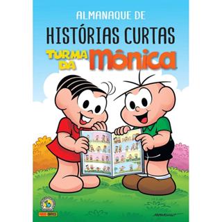 Almanaque De Histórias Curtas Da Turma Da Mônica 18 em Oferta na Shopee