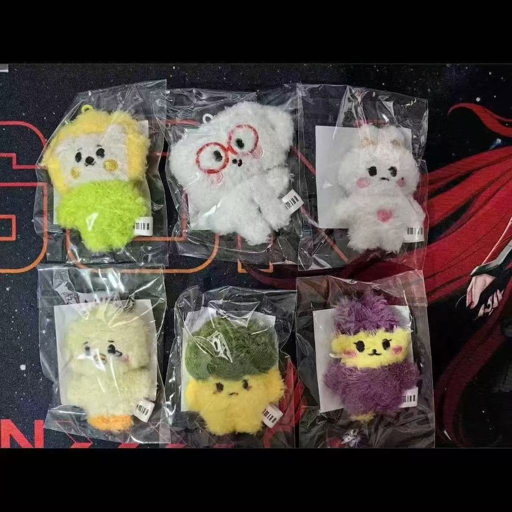 Kpop Idol NMIXX Chaveiro De Pelúcia Fofo Pingente De Bolsa De Presente em Oferta na Shopee