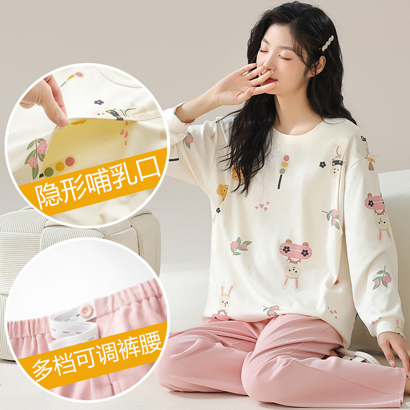 Feliz confinamento roupas maternidade enfermagem pijamas primavera outono imitação de algodão novo estilo maternidade pó