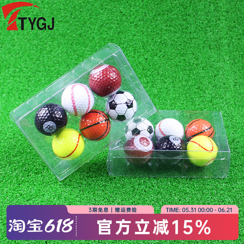 Caixa de presente de golfe bola de duas camadas bola de prática bola de jogo inferior 6 pçs/caixa