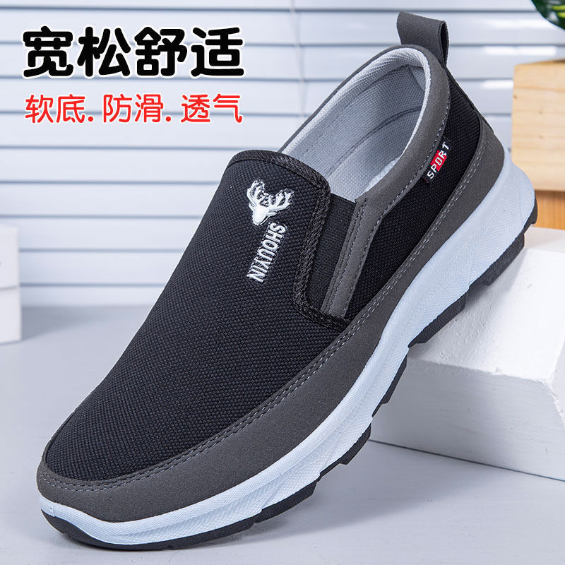 Velho pequim sapatos de pano masculino antiderrapante respirável resistente ao desgaste trabalho sola macia confortável 