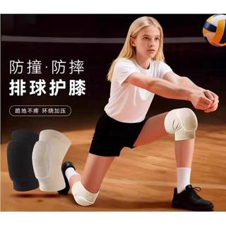 Joelheiras de vôlei Equipamento feminino Equipamento de proteção Voleibol Articulações esportivas dedicadas Lesões no jo