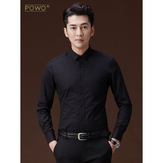 P POWO camisa masculina de manga comprida branca bonito camisa masculina na moda meninos fino ajuste preto versão corean