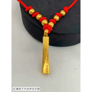 High-End método antigo maravilha seis caracteres Mantra banhado a ouro pingente masculino presente herança colar auspici