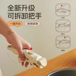 Alça universal removível para panela, acessórios para panela de leite Wok alça universal Anti-escaldante IRTR