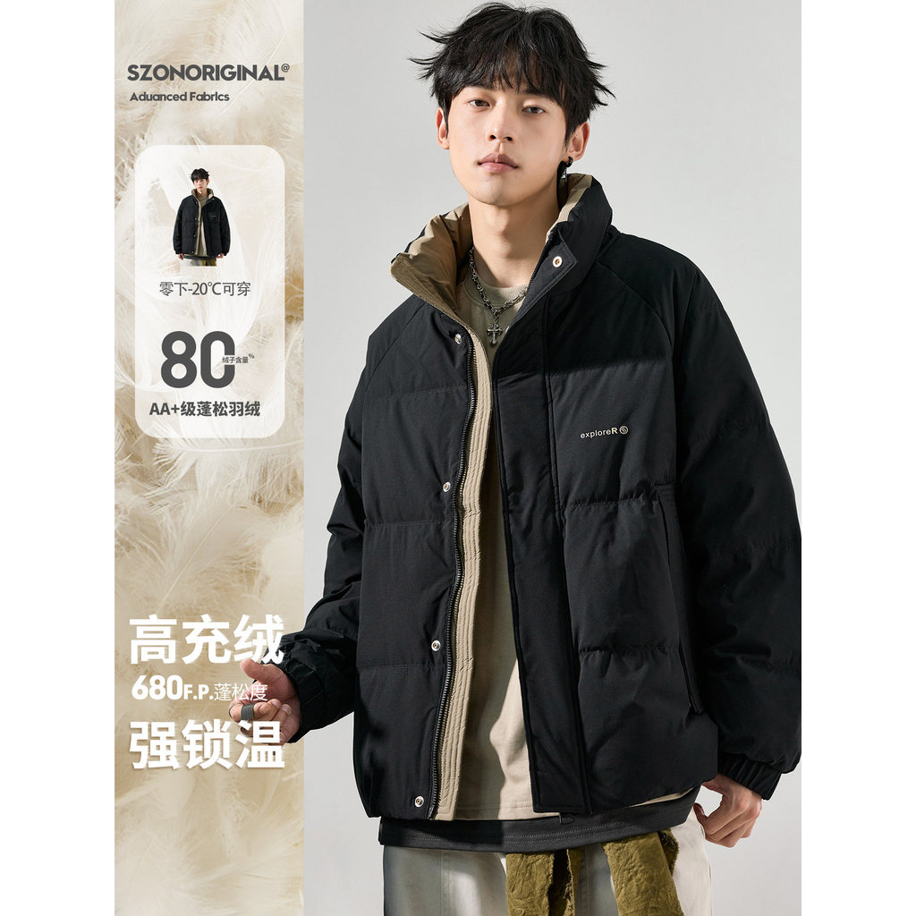 Jaqueta masculina de inverno americana roupas masculinas à prova de frio gola alta acolchoada jaqueta masculina curta St
