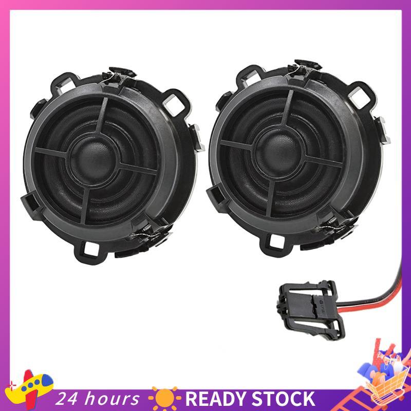 2 Peças Tweeter De Alto-Falante Do Carro + Cabo 100W 4Ohm 2K-22KHz Preto Para Sagitar Golf Sportsvan DIY