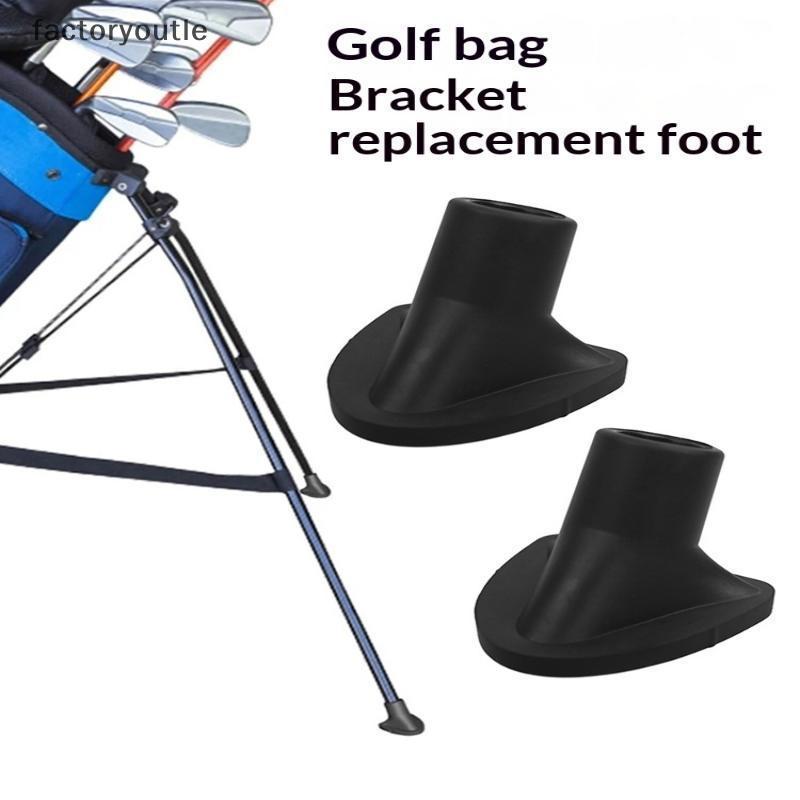 FAR 2 Pçs Resistente Saco De Golfe Pés Substituição Anti Deslizamento Borracha Universal Suporte Pernas Para Todos Os Sa