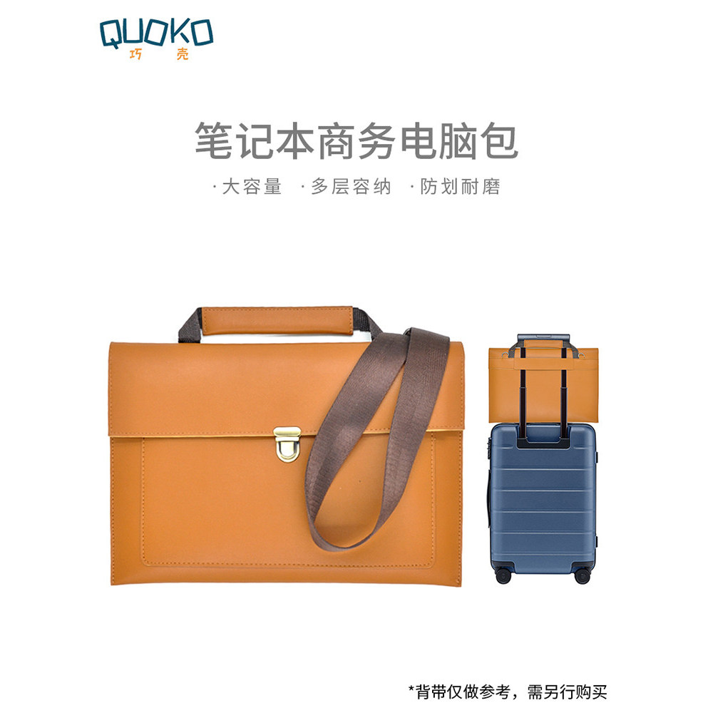 Bolsa para Laptop adequada para notebook Apple xps17 Huawei Xiaomi 13.3 Lenovo S