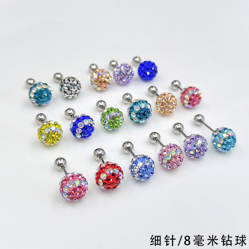 Cor diamante bola brincos feminino hipoalergênico orelha Piercing brincos caracol brincos de aço titânio brincos nicho b