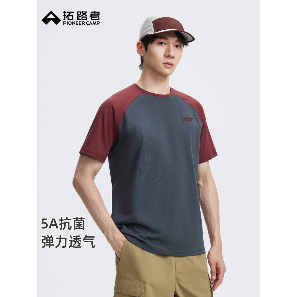 Trailblazer verão esportes ao ar livre lazer 5A camiseta antibacteriana masculina mangas Raglan contraste cor costura so