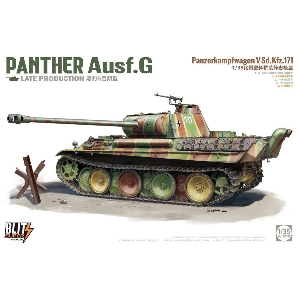 Kit De Modelo TAKOM 35001 1/35 Panther Ausf.G De Produção Final (Blitz Super)