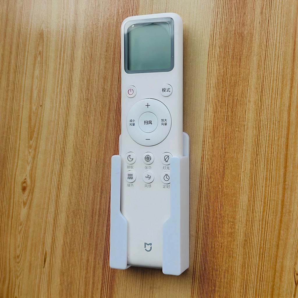 Estilo japonês adequado para Xiaomi ar condicionado TV caixa de armazenamento de