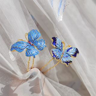 Frete grátis 2 palitos queimado azul Cloisonne grampo de cabelo borboleta Jade coelho pérola esmalte passo agitando cabe