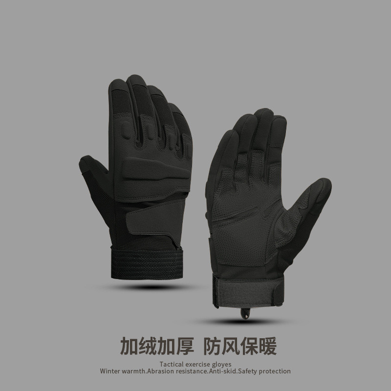 Luvas de ciclismo masculinas, montanhismo ao ar livre, ciclismo, antiderrapante, resistente ao desgaste, motocicleta, ma