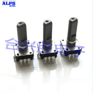 Codificador giratório Japão ALPS EC12E1220405Comprimento do eixo 20MM 12 posicionamento navegação de áudio de 12 pulsos