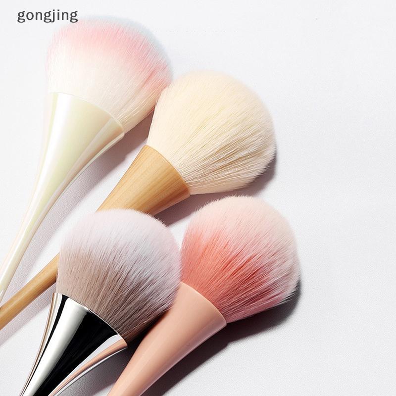 gongjing Escova De Limpeza De Poeira Para Unhas , Pincel Arte Em Cabeça Grande , Flor , Pó , Blush , Salão De Beleza , M