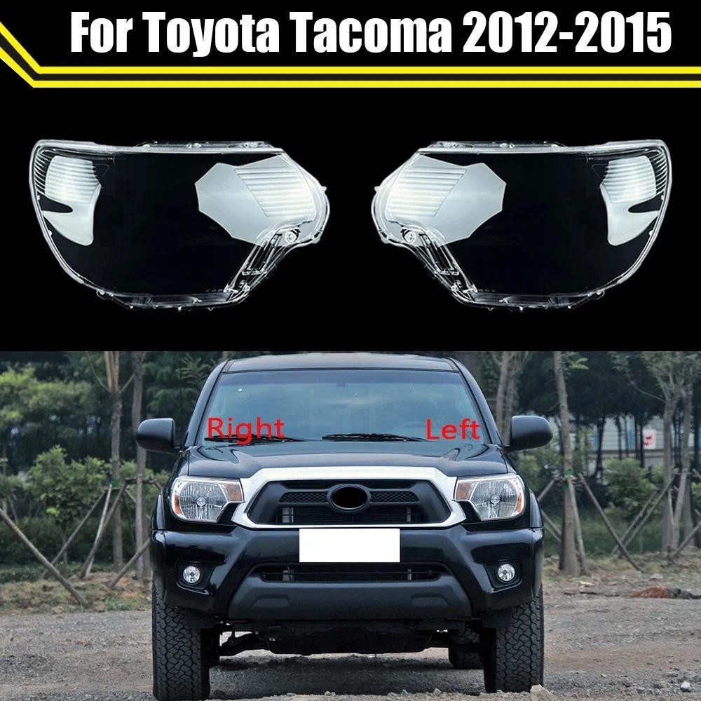 Caso Da Lâmpada De Cabeça Automática Para Toyota Tacoma 2012 2013 2014 2015 Tampa Lente Do Farol Carro Abajur Tampas De 