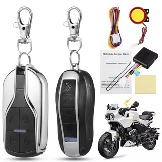 Sistema de alarme antifurto para motocicleta parada de partida do motor com controle módulo chave e Buzina 12v