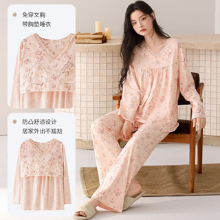 Tencel pijamas de algodão feminino primavera outono Lyocell manga comprida Cardigan lapela meia-idade idosos Homewear te