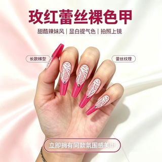 Manicure usando unhas rosa renda vermelha puro desejo casamento noiva atmosfera de alta qualidade Super longo engrossado