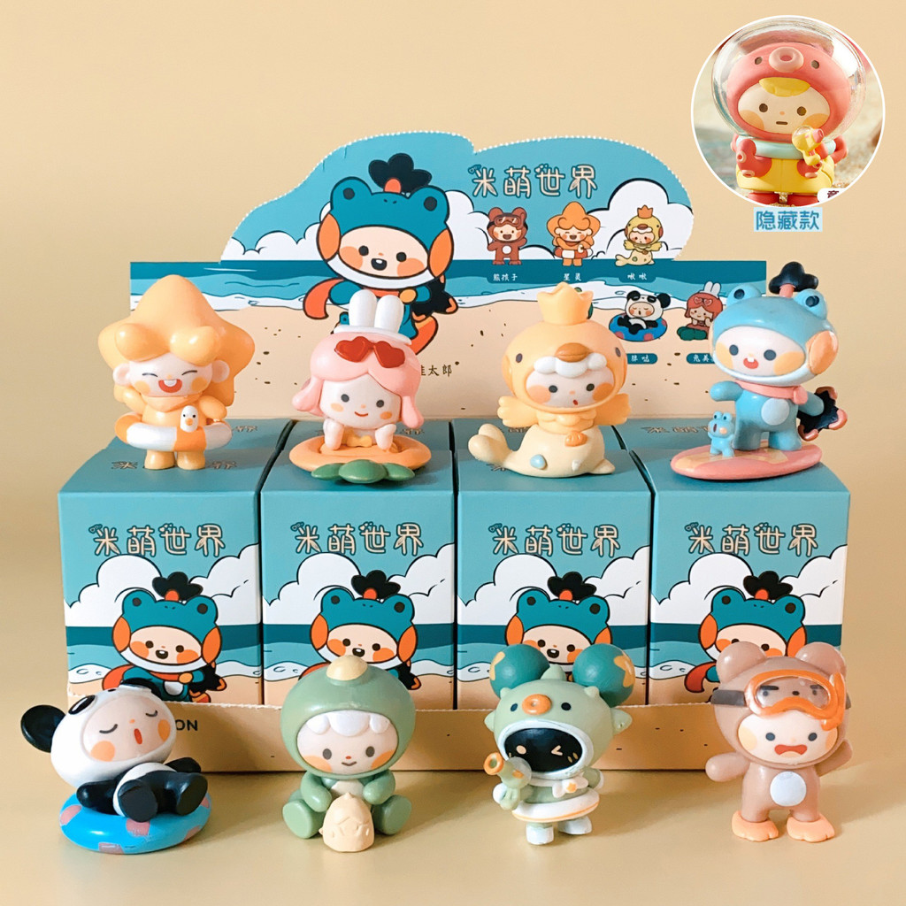 Mini World Blind Box: Adoráveis Figuras da Série de Férias, Bonecos Maruko-chan e Yohan, Brinquedos Colecionáveis Divert